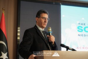 he program began with an opening address delivered by Professor Dr. Jamal Al-Talhi,